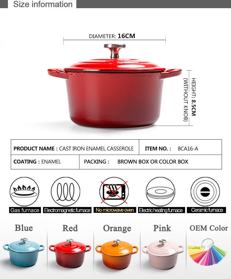 16cm cast iron enamel soup pot (1)